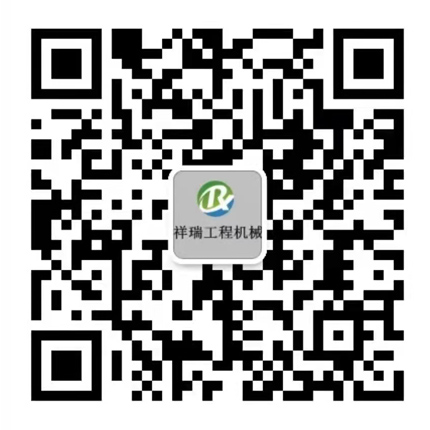 瑞通金屬電話